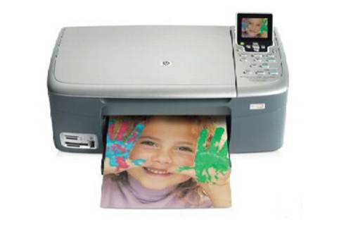 HP Photosmart 2575xi Printer