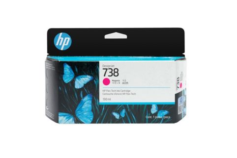 HP NO 738 Designjet T850 Magenta Ink Cartridge (Genuine)