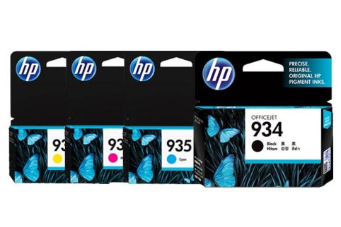 HP Officejet Pro 6830 Ink Value Pack (Genuine)