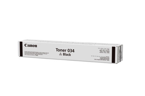 Canon MF810CDN Black Toner Cartridge (Genuine)
