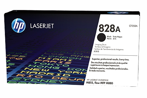 HP #828A Laserjet M880Z+ Black Drum (Genuine)