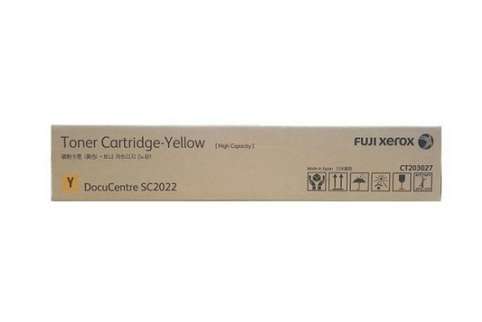 Fuji Xerox Docucentre SC2022 Yellow Toner Cartridge (Genuine)