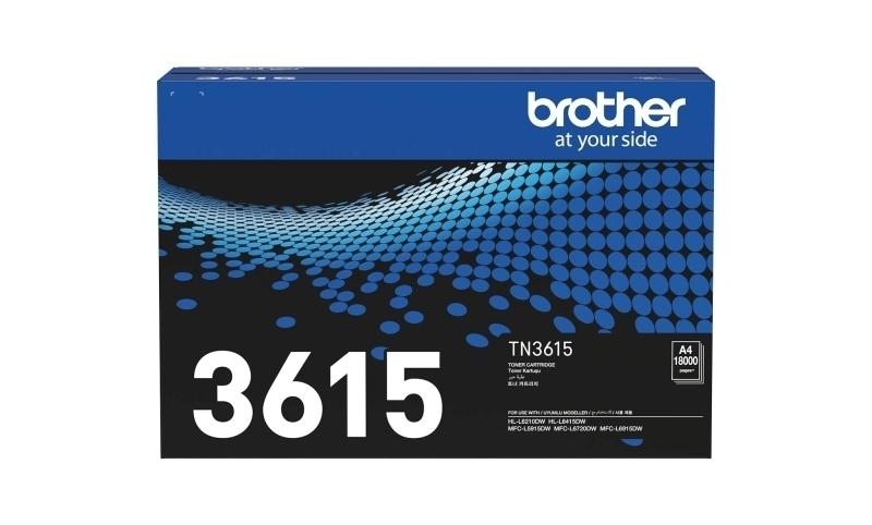 Brother HLL5210DW Toner Cartridge (Genuine)