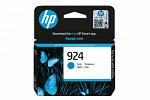 HP #924 Officejet Pro 8130 Cyan Ink Cartridge (Genuine)