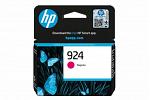 HP #924 Officejet Pro 8120e Magenta Ink Cartridge (Genuine)