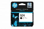 HP #924 Officejet Pro 8120 Black Ink Cartridge (Genuine)