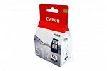 Canon MP240 High Yield Black Ink (Genuine)
