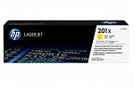 HP LaserJet Pro M277DW #201X Yellow Toner Cartridge (Genuine)