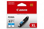 Canon iP8760 Cyan High Yield Ink (Genuine)