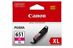 Canon MX726 Magenta High Yield Ink (Genuine)