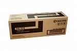 Kyocera FS1320D Black Toner Cartridge (Genuine)