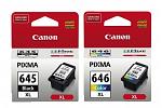 Canon PG645 CL646 XL TS3460 Combo Ink Pack (Genuine)