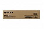 Toshiba e-Studio 2010AC Waste Toner Cartridge Bottle (Genuine)