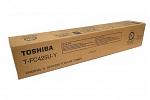 Toshiba e-Studio 3525ac Yellow Toner Cartridge (Genuine)