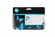 HP NO 738 Designjet T950 Cyan Ink Cartridge (Genuine)