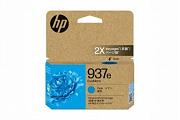 HP #937e Officejet Pro 9120 Cyan High Yeild Ink Cartridge (Genuine)