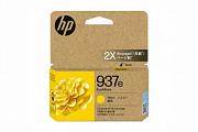 HP #937e Officejet Pro 9120 Yellow High Yeild Ink Cartridge (Genuine)