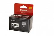 Canon MX476 Black Ink (Genuine)