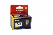 Canon MX456 Colour Ink (Genuine)