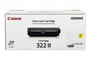 Canon LBP9100Cdn Yellow High Yield Toner Cartridge (Genuine)