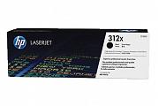 HP Laserjet Pro M476DN MFP #312X High Yield Black Toner Cartridge (Genuine)