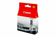 Canon IP110 Black Ink (Genuine)
