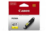Canon iP8760 Yellow Ink (Genuine)