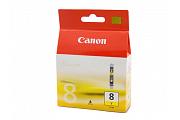 Canon MP800R Yellow Ink (Genuine)