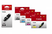 Canon TS706 5 Colour Ink Value Pack (Genuine)