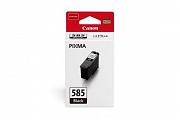 Canon TR7860 Black Ink (Genuine)