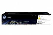 HP #119A Color LaserJet 179FNW Yellow Toner Cartridge (Genuine)