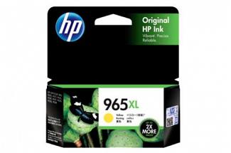HP #965XL OfficeJet Pro 9016 Yellow High Yield Ink Cartridge (Genuine)