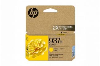 HP #937e Officejet Pro 9130 Yellow High Yeild Ink Cartridge (Genuine)