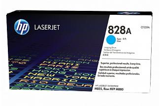 HP #828A Laserjet M880Z Cyan Drum (Genuine)