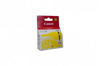 Canon MX895 Yellow Ink (Genuine)