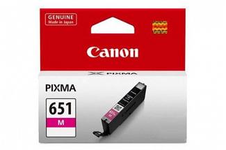Canon MG7160RD Magenta Ink (Genuine)