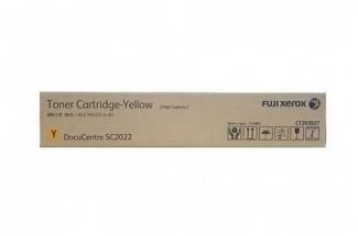 Fuji Xerox Docucentre SC2022 Yellow Toner Cartridge (Genuine)